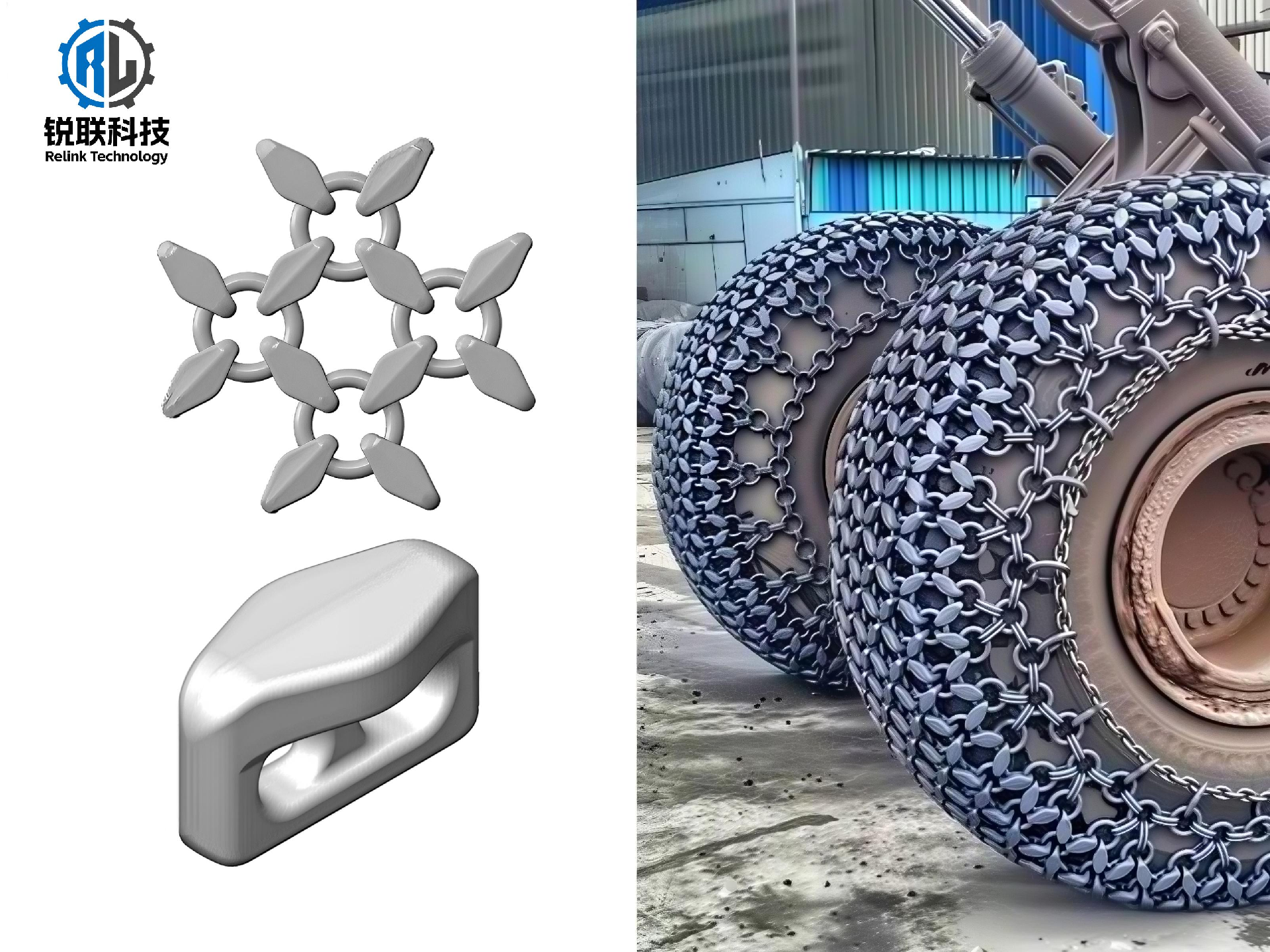 Шинозащитные цепи X14 UNIVERSAL